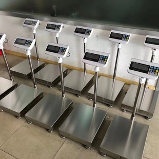 ACS电子秤落地秤计重计数台称30kg75kg100kg300kg电子台秤