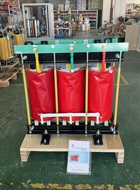 三相干式变压器415V440V480V400V690转380v变320v220v200伏隔离式