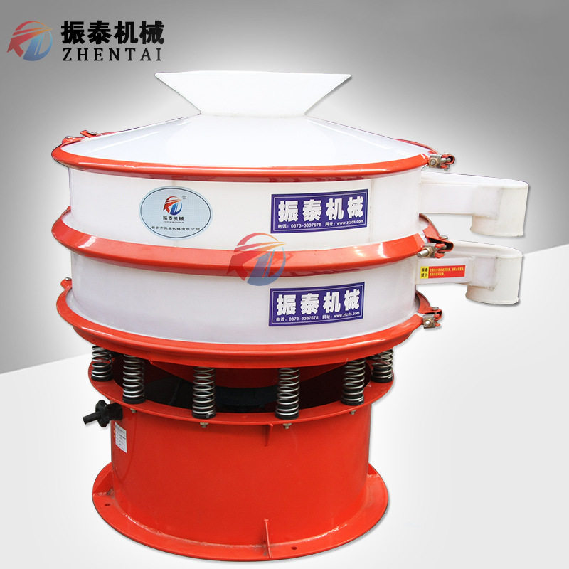 氧化锌过滤振动筛 圆形不锈钢震动筛分设备 厂家直供