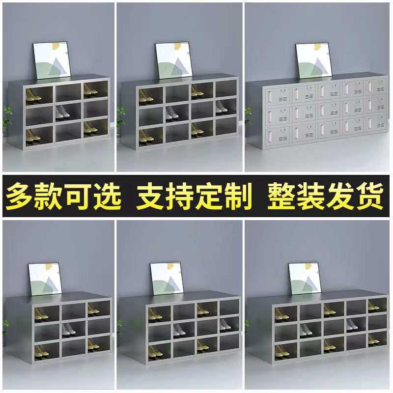不锈钢鞋柜无尘车间员工鞋凳换鞋柜多门储物柜带门带锁厂家定制