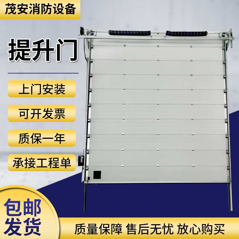 工业提升门大型仓库厂房抗风电动垂直提升门帘自动快速升降门