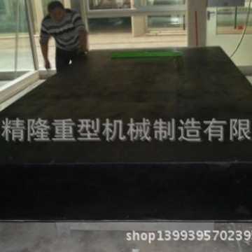 生产出售 岩石测量平台 大理石检验平板 花岗石检测工作台