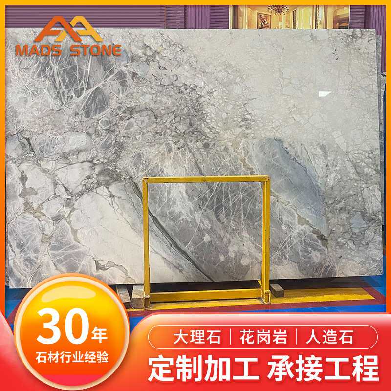 定制现代简约天然大理石电视背景墙门坎石飘窗石护栏扶手线条