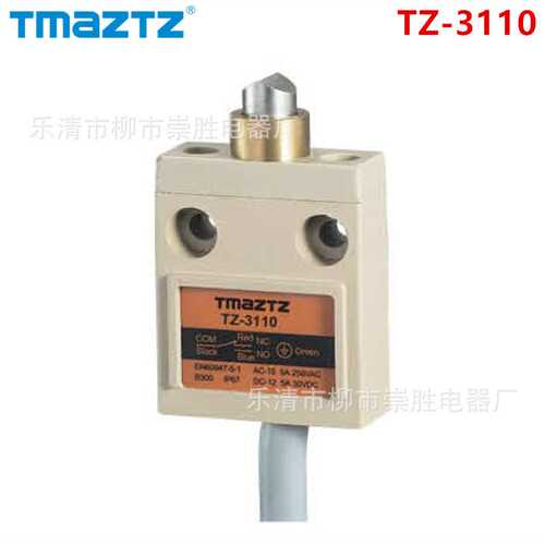 TMAZTZ行程开关TZ-3110 限位开关 自复位 银触点