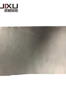 贝格斯Sil-Pad 1200导热绝缘片SP1200导热材料SIL PAD TSP 1800