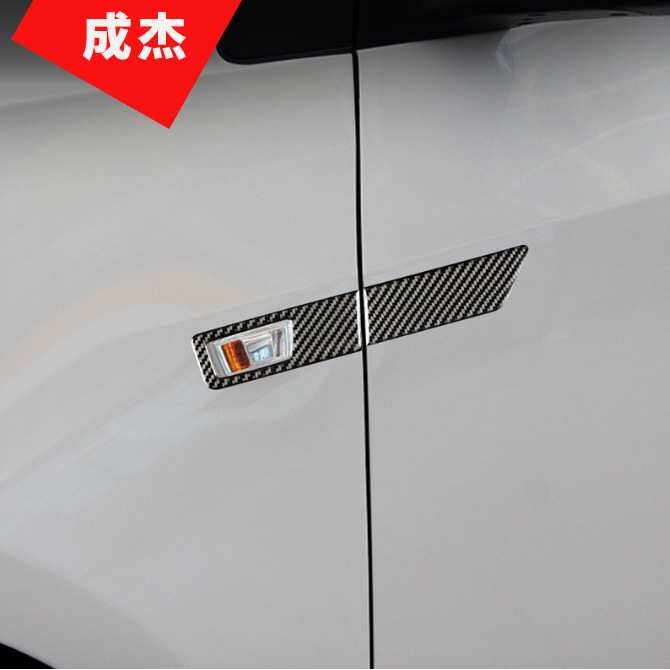 适用于09-18科鲁兹外饰改装转向灯框碳纤维 叶子板转向边框装饰贴