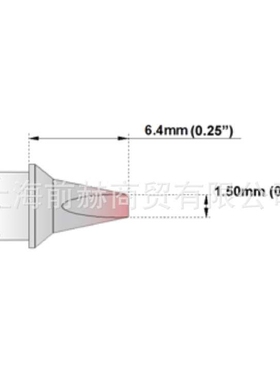 THERMALTRONICS 热魔 M7CP202 烙铁头