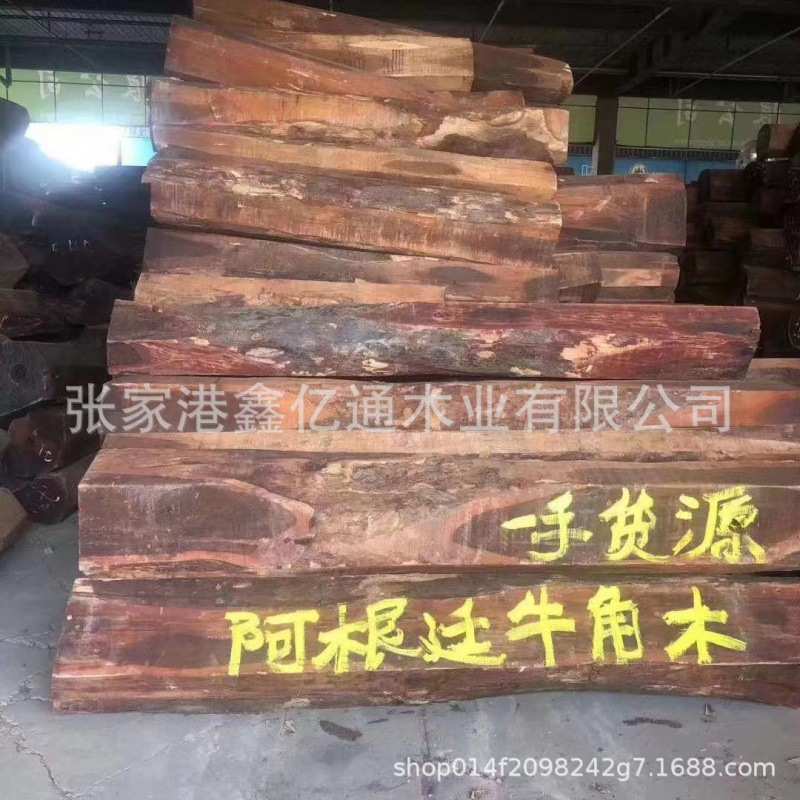 进口牛角木木料 加工黑金紫檀木料牛角木金丝檀原木紫檀原木板材
