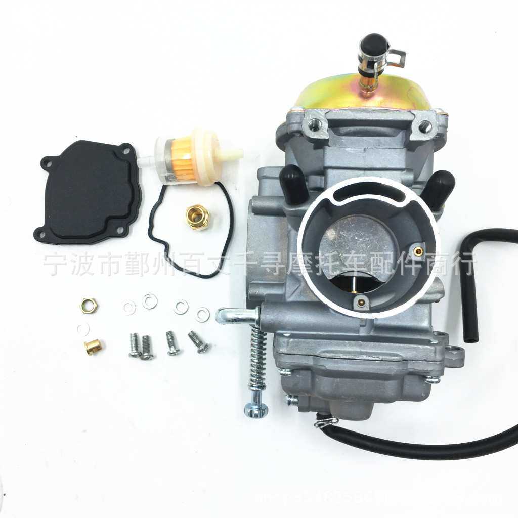 沙滩车化油器 北极星 SPORTSMAN 500 600 700