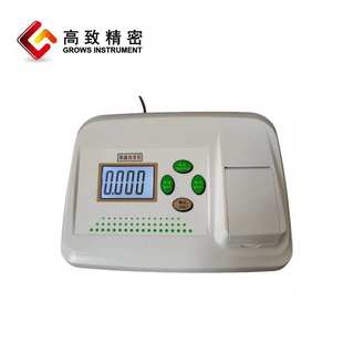 WGZ-XT型麦氏浊度计 数显浊度计 浊度仪 浊度测量仪 细菌浊度仪