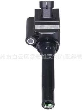 JS112A366AB FS112A366AC  JS1-12A366-AB   FS1-12A366-AC