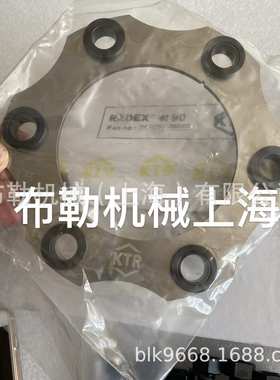 弗兰德膜片联轴器/膜片 FOR ARPEX NAN 185-6-250 FLENDER弹性体