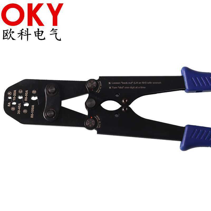 优惠 开口铜鼻子压接钳铜接线端子开口鼻压线钳导线剥线,模玩/动漫/周边/娃圈三坑/桌游,模型制作工具/辅料耗材,淘宝优惠券,粉丝福利购,淘宝优惠卷