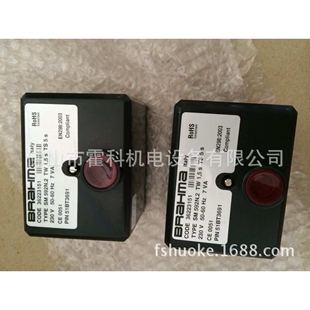 BRAHMA SM592/S, SM592N.2点火器