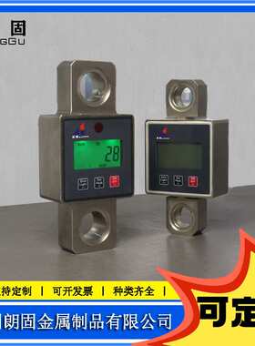 蓝箭数显拉力计3吨5吨10吨CLY系列重力测试AS测力仪20吨高精度