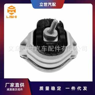 厂家直供 发动机支架 22116761090 适用于宝马 E60 E61 E63 E64