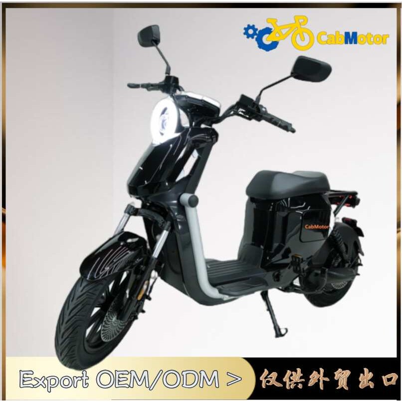 48V60V电动助力自行车电摩锂电池非新国标电瓶车电单车碟刹长续航
