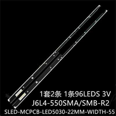 UA55D7000 UA55D8000 UN55D7000 UN55D800灯条J6L4-550SMA/SMB-R2
