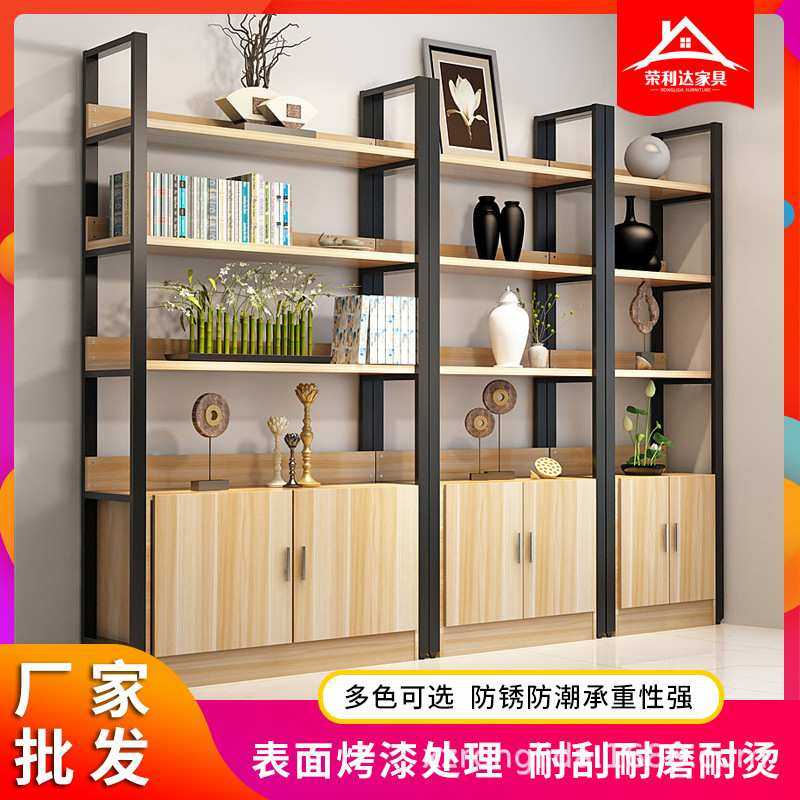 创意多用途钢木书架置物架多层展示架组合柜超市货架定制一件代发,模玩/动漫/周边/娃圈三坑/桌游,模型制作工具/辅料耗材,淘宝优惠券,粉丝福利购,淘宝优惠卷