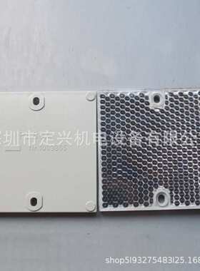 PL80A德国反光镜 反射板 反光板 订货号1003865