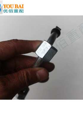 201V10304-0319 厂家直销汕德卡C7HMC11曼发动机配件高压油管总成