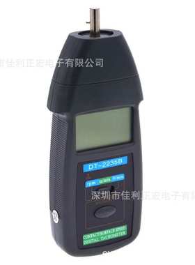 LUTRON路昌DT-2235B 接触式转速表