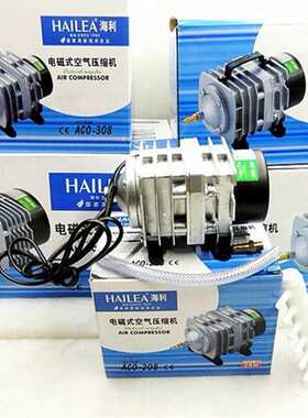 HAILEA海利ACO-208/308/318/388/009/300A/380/500电磁式增氧泵