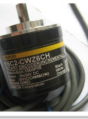 增量式旋转编码器/测速编码器E6C2-CWZ6CH/1200P/R