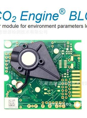 瑞典SenseAir CO2 Engine BLG 30VOL%温湿度二氧化碳传感器模块