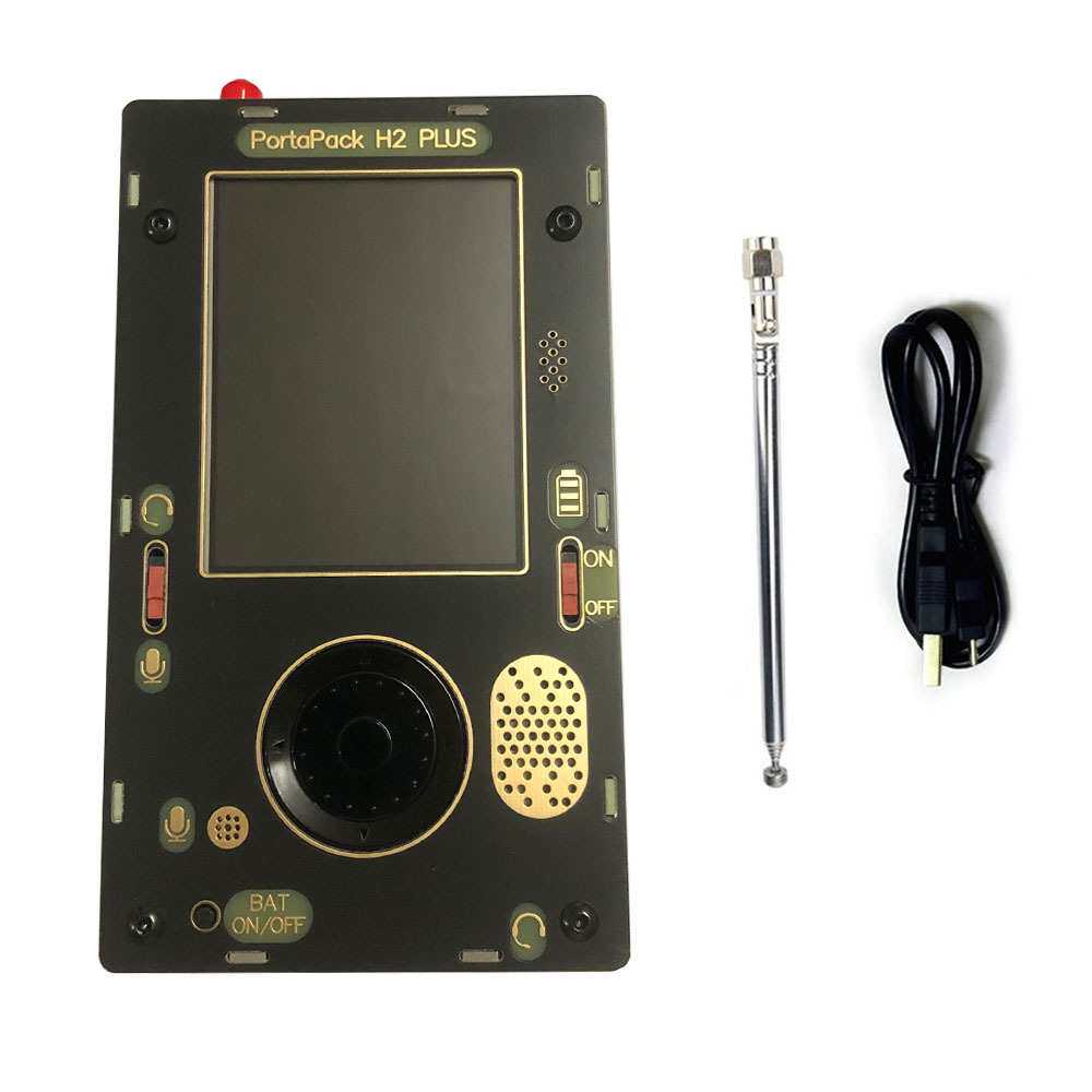 3.2寸SDR收音机全功能无线电收发信机 新版PortaPack H2 PLUS