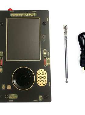 3.2寸SDR收音机全功能无线电收发信机 新版PortaPack H2 PLUS