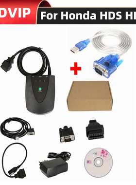 适用于本田Honda HDS HIM V3.103.066带RS232 双板芯片汽车诊断仪