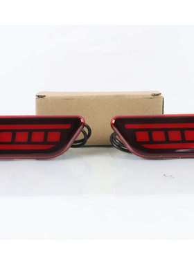 适用于丰田bezza ativa alra后杠灯流水转向尾灯LED防追尾