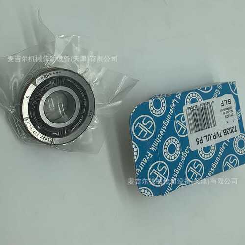 德国SLF精密轴承B71900 71901 71902 71903 71904E.2RSD.T.P4S.UL