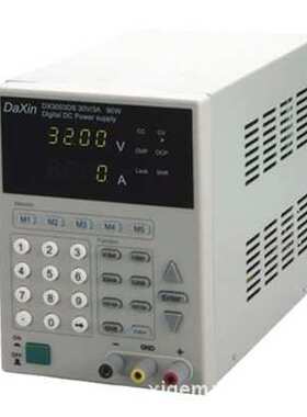 直流编程电源DX3003DS-P带通讯串口 输出直流30V3A数字可调DC电源