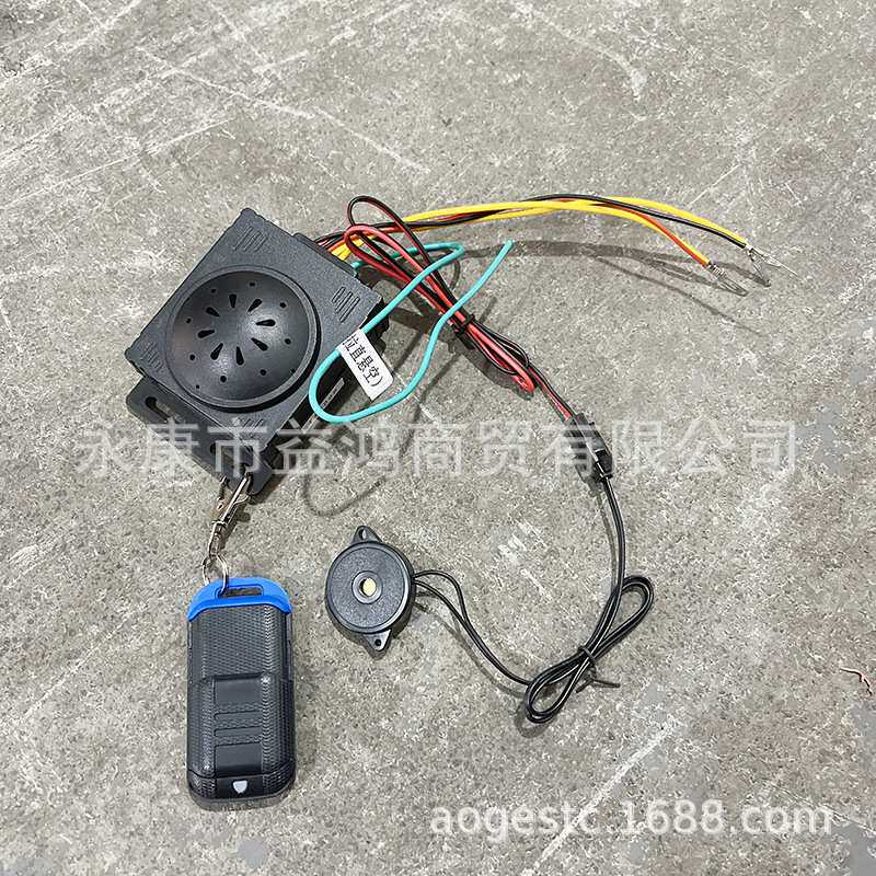 四轮广场公园场地赛道游乐场电动摩托沙滩卡丁车定时器计时器开关