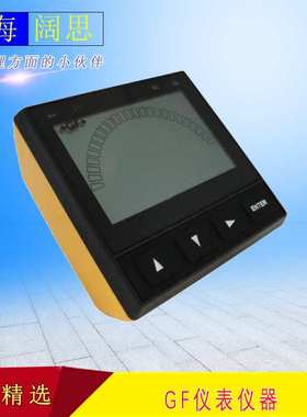 Signet GF仪表3-9900-1流量变送器传感器9900现场安装变送器