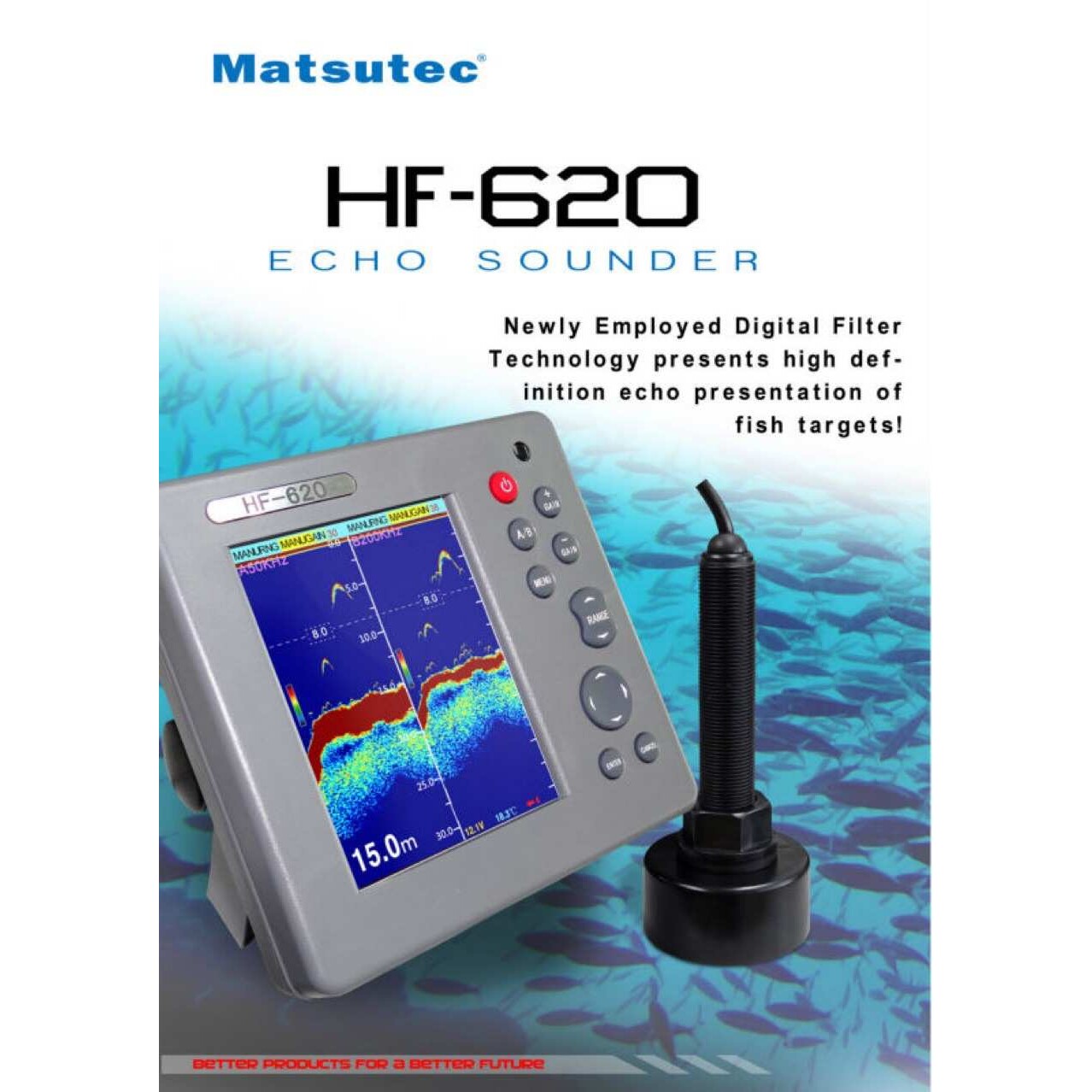 HF-620彩色5.6寸LCD显示屏声纳探鱼器鱼探仪  sounder
