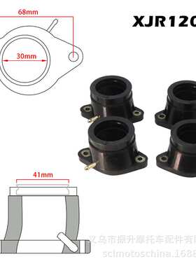 化油器进气歧管接口喉管适用YAMAHA XJR1200SP 1995-1998 XJR1300