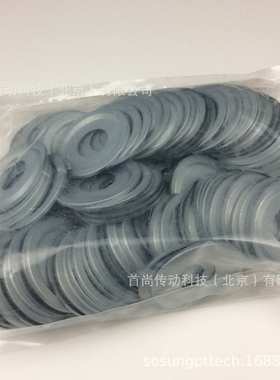 摊铺机轴承密封盖 NILOS 36690/36620AV  M231649/M231610DAV