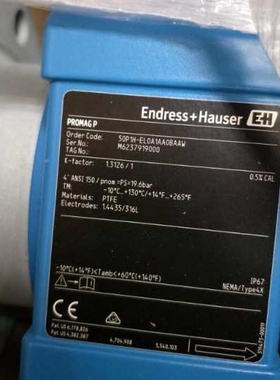 德国进口 FMR57-AAACAABDA6RVJ1  E+H恩德斯豪斯  雷达液位计原装