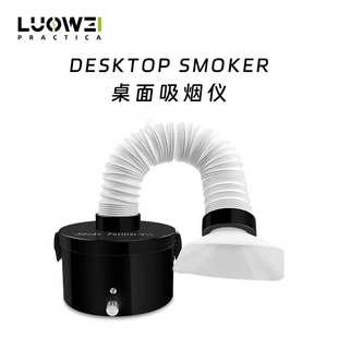 911桌面吸烟 烙铁焊接排烟仪 小型焊锡抽烟机风扇工业吸吹排烟器