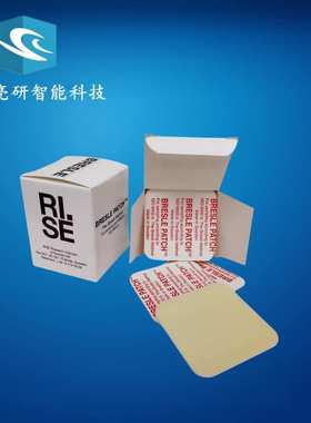 英国易高 Elcometer 135B Bresle 盐分贴片 谨防假冒