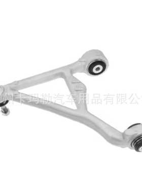 适用于捷豹XJL XEL XF S-TAPE后上悬挂摆臂OE:C2D49448 C2D49449