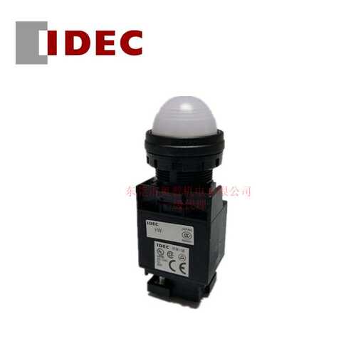 IDEC和泉22mm口径圆凸形指示灯 HW1P-2M2W HW1P-2M2S HW1P-2M2A