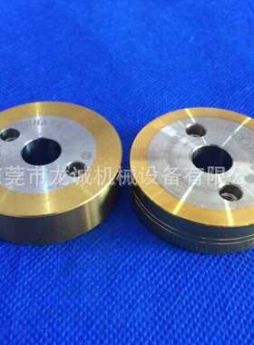 夏米尔压线轮130003360（原装） 慢走丝压线轮   慢走丝耗材