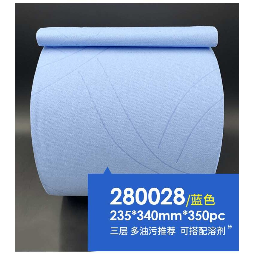 奇力280028吸油纸食物专用食用厨房用吸汤油无纺布纸巾家用重复用
