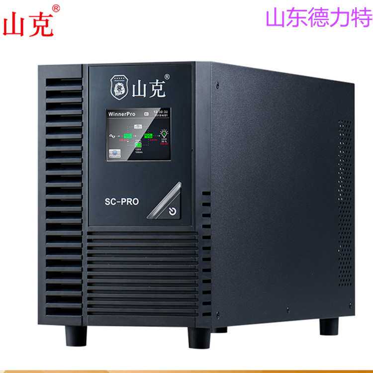 山克在线式UPS不间断电源3KVA2400W电脑服务器外接电池延时