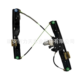 T4A16777 适用JAGUAR 捷豹FP     F-PACE    16-22 升降器