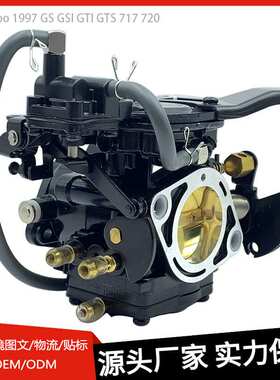 化油器for Mikuni Sea Doo717 720 GS GTI GTS with  BN401-38-24